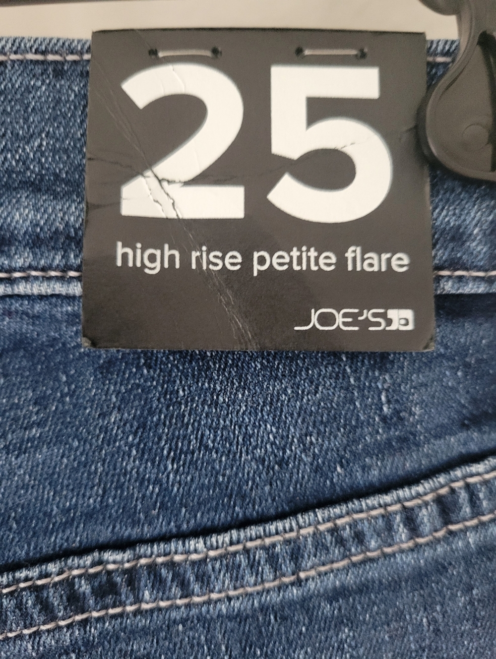 NWT Joe's Jeans Petite Flare High Rise Trouser Jean in Madame Sz25 - Picture 10 of 12